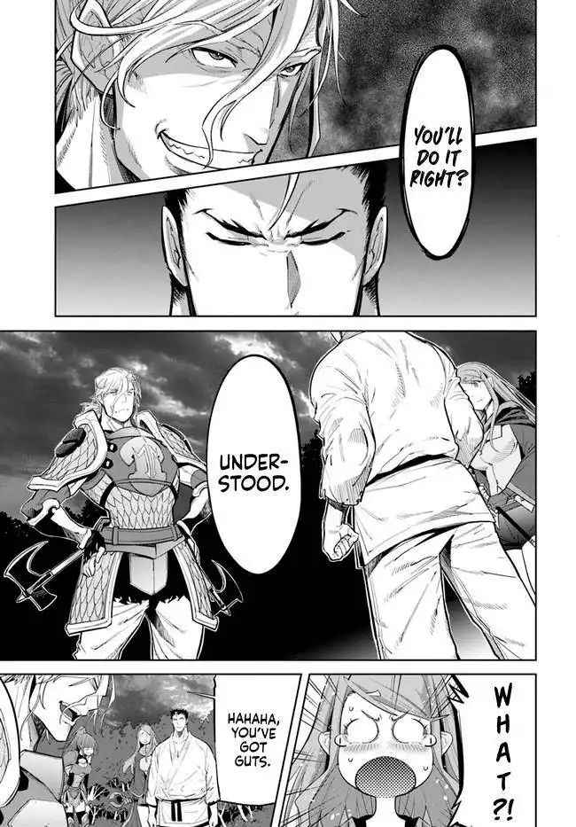 Karate Baka Isekai Chapter 12.2 16